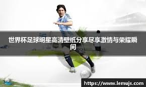 阿德托昆博34+10成空砍、库里31+7+7、勇士3人得分20+力克雄鹿