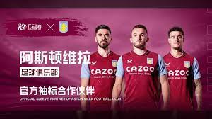 更是对球员 更是对球员