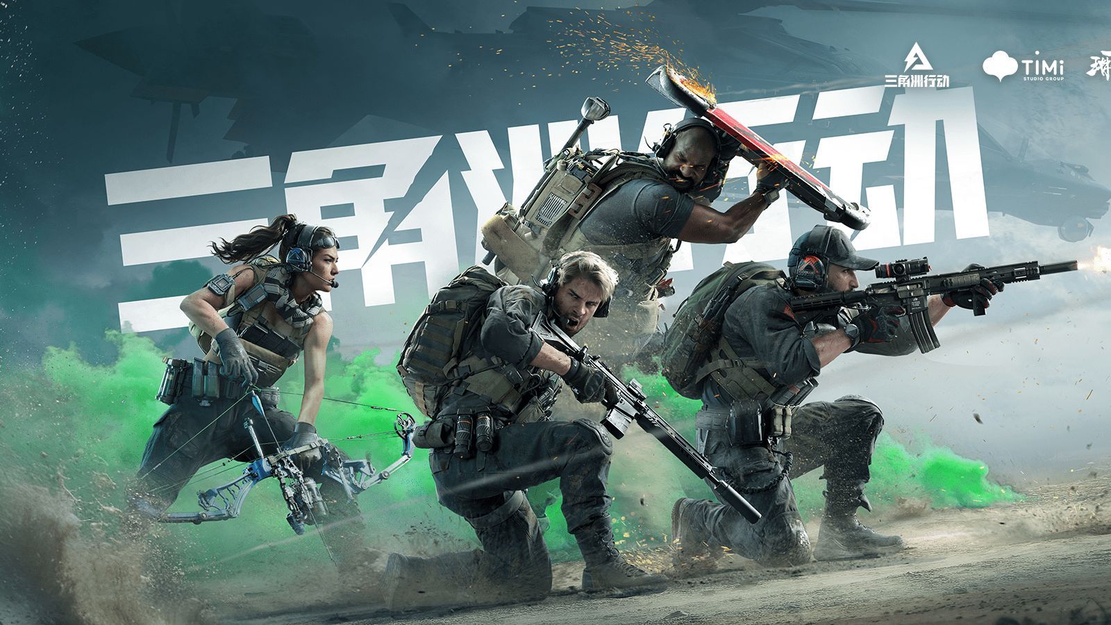 也揭示了脑 也揭示了脑