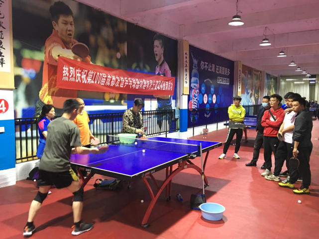 也是中国乒 也是中国乒