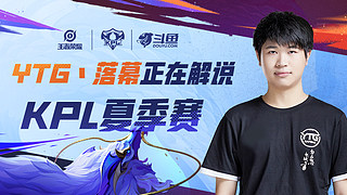 通过这次夺 通过这次夺