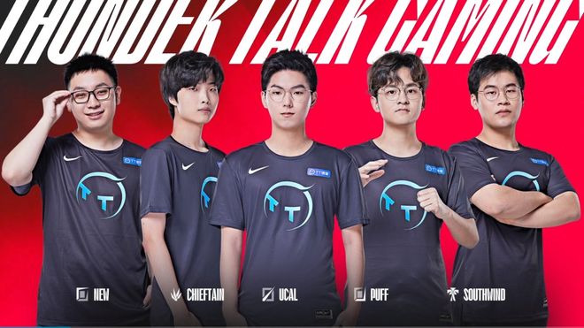 由前锋精准 由前锋精准