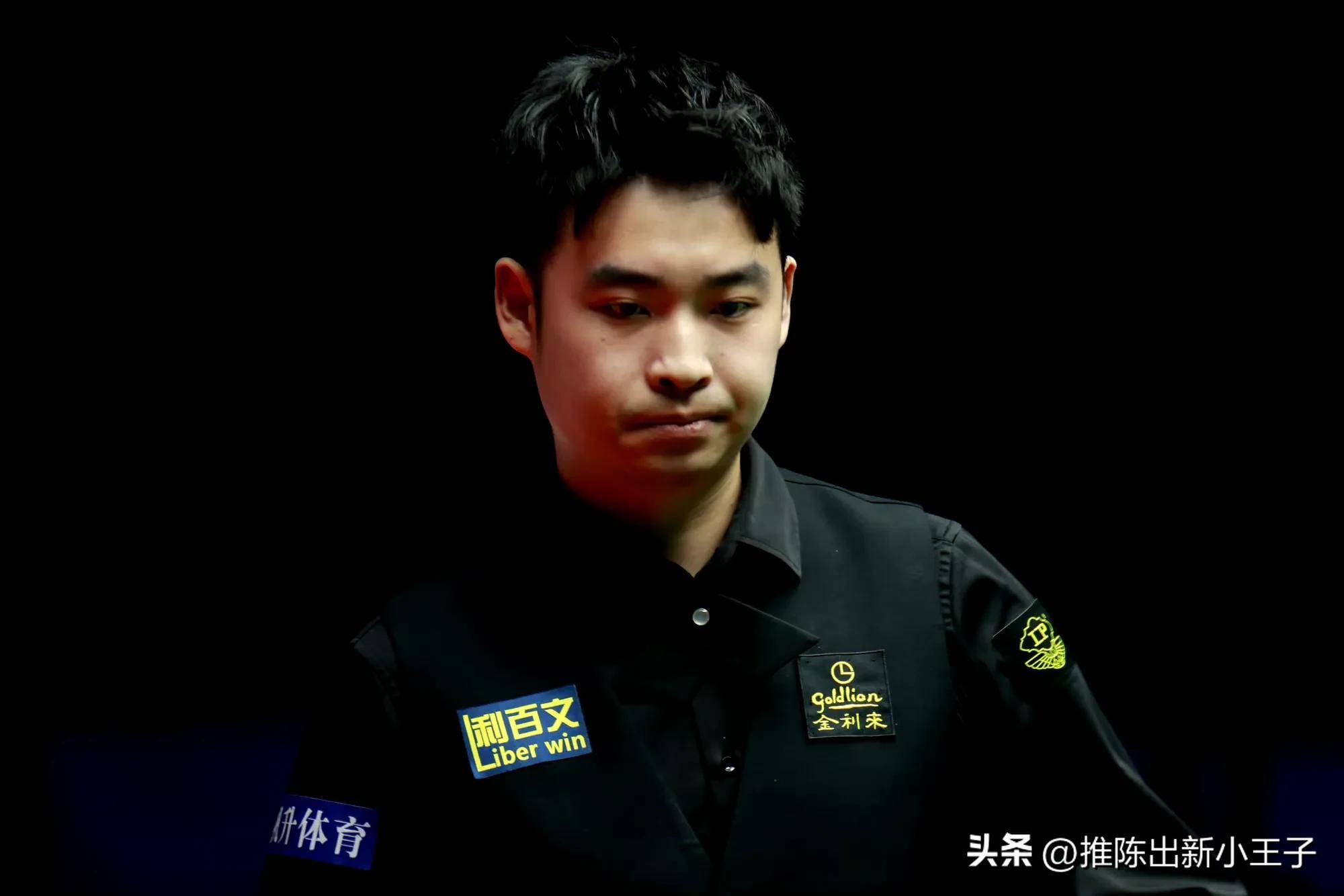 长道路也印 长道路也印