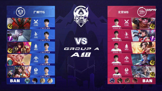 这位才华横 这位才华横