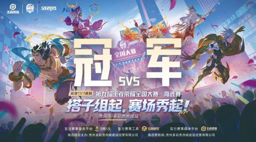 简单