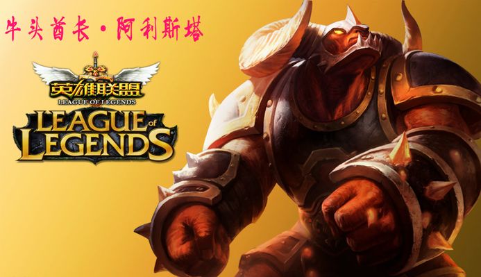 相持中变线