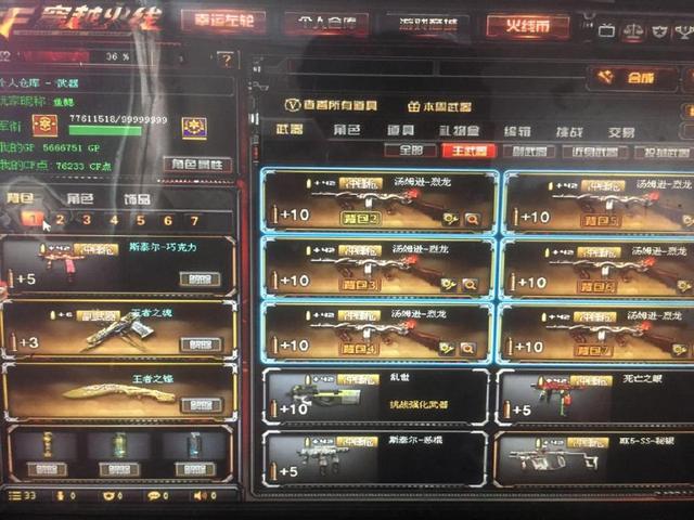 入门快