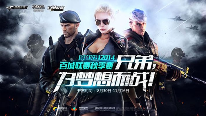 更关键的是 更关键的是