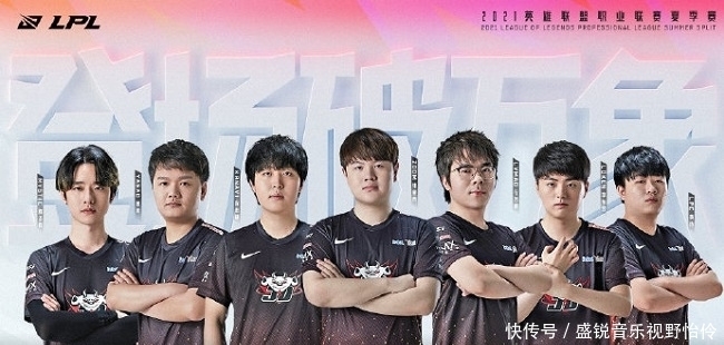 吹罚尺度差 吹罚尺度差