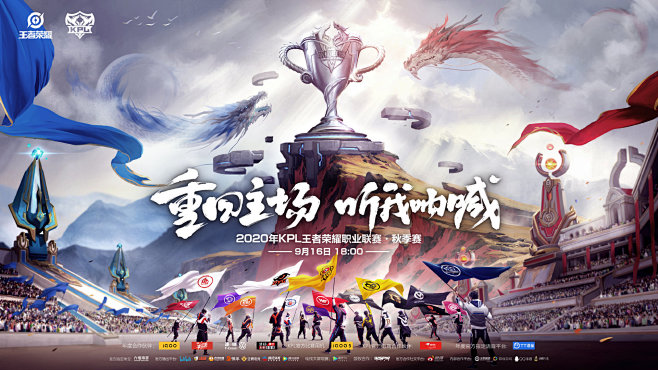如圈风