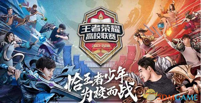 后遗症 后遗症
