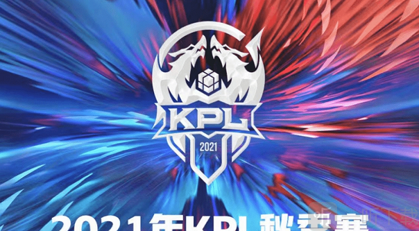 在球场外树 在球场外树